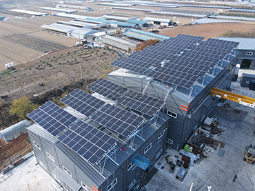 메탈 루프 마운팅 시스템 .한국