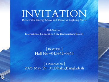 RENEX 2025 다카 방글라데시, 킨센드 부스: 홀 4 H62-H63