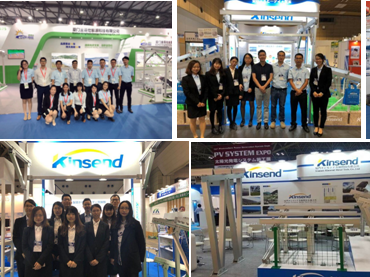 2022년 새로운 전시와 kinsend's 역사적인 전시
