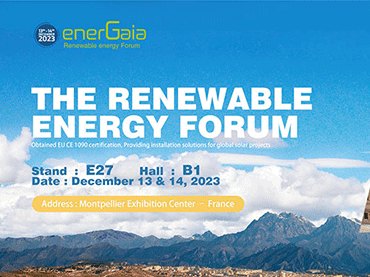 Forum energaia 2023'프랑스 몽펠리에, 부스: Hall : B1, Stand : E27
    