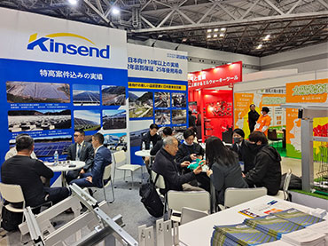 PV Expo v 2/12/21, 2025 년 일본 도쿄에서