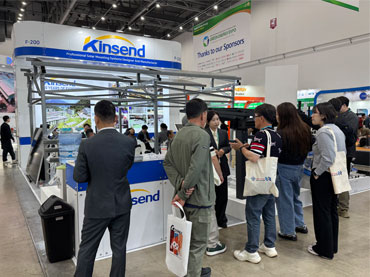 대한민국 대구 Kinsend 부스 위치: EASTF-200F
