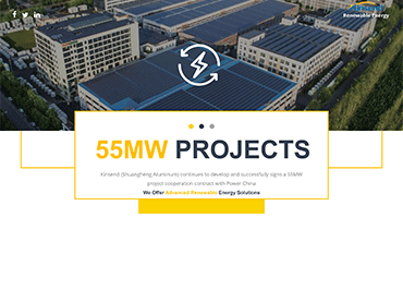 신규 계약 BIPV 옥상 태양광 발전 시스템 55MW, 방글라데시.