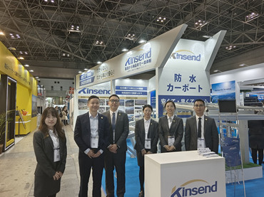 「PV EXPO 春」2月28日(水)～3月1日(金) 東京, [ Out Exhibition場所 ] E6-5
        