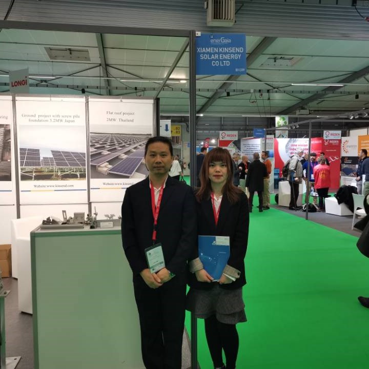  Kinsend  PEnergaia 에 전시 2019  몽펠리에, 프랑스