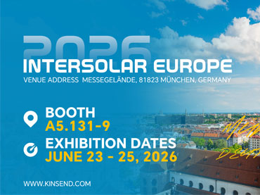 2026년 6월 23일부터 25일까지 뮌헨에서 열리는 Intersolar Europe 2026에서 Kinsend를 만나보세요.