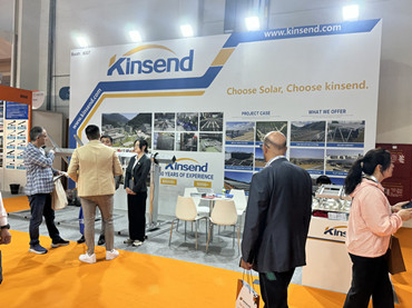 ADNEC, 아부다비 전시회, Kinsend 부스 : Hall 8, 8007