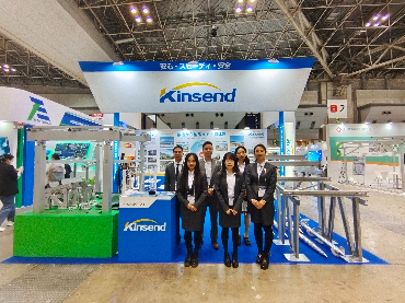 2023 일본 PV 전시회, Kinsend 부스 번호: Hall-2 16-30